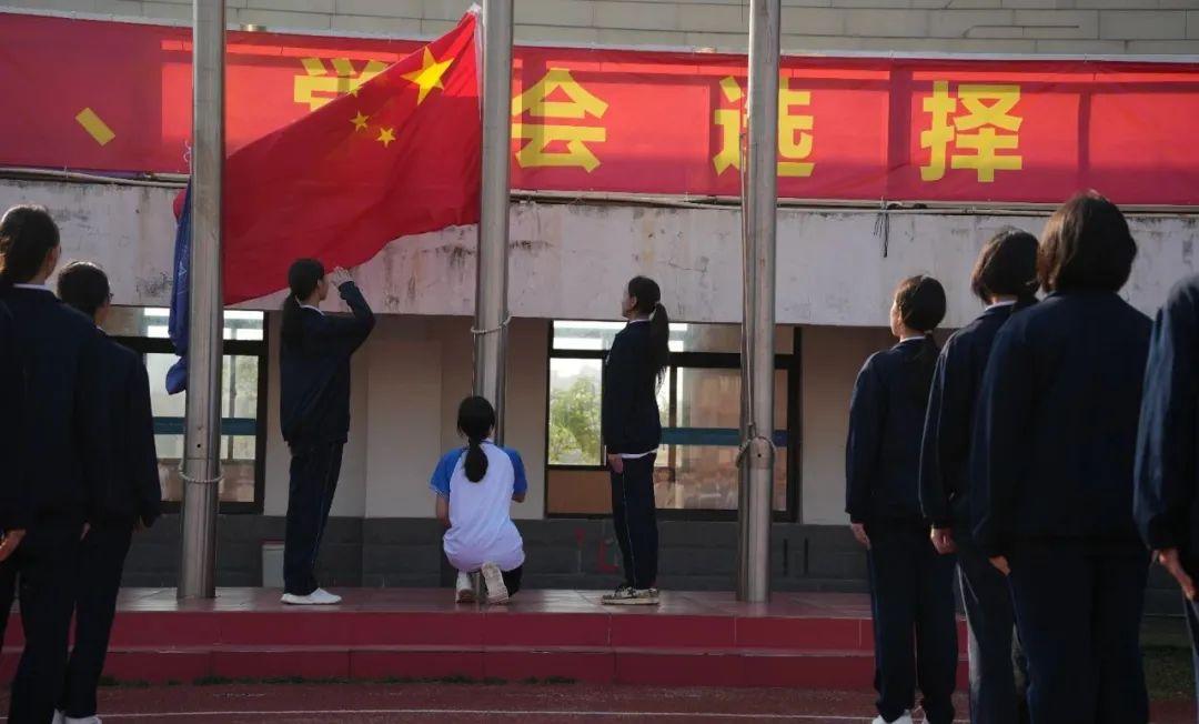 新程启幕，共赴未来——北京师范大学?？诟?..